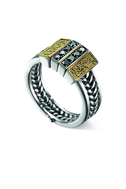 Circles of Eternity Band